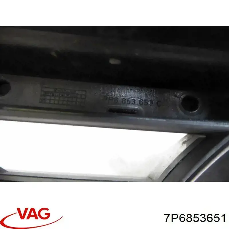 Comprar 7P6853651 VAG Rejilla frontal