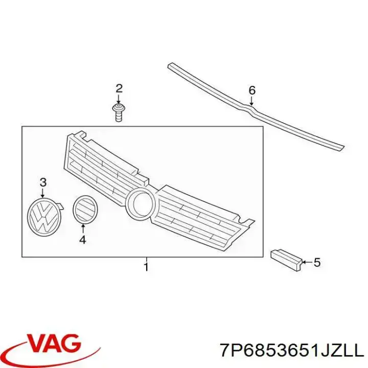 Rejilla delantera VAG 7P6853651JZLL precio, desde 332,27 EUR