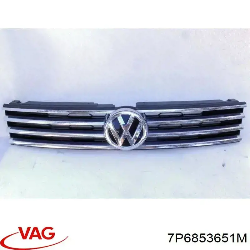 Rejilla delantera VAG 7P6853651M precio, desde 194,32 EUR