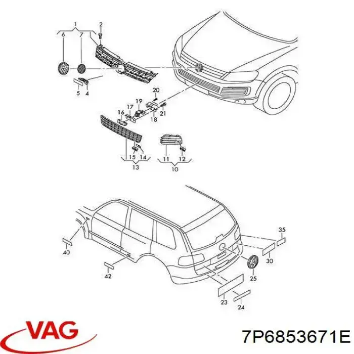 7P6853671E VAG rejilla de ventilación, parachoques trasero, central