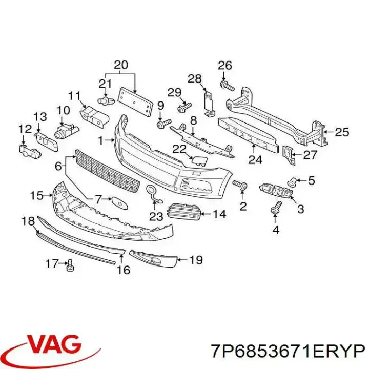 7P6853671ERYP VAG rejilla de ventilación, parachoques trasero, central
