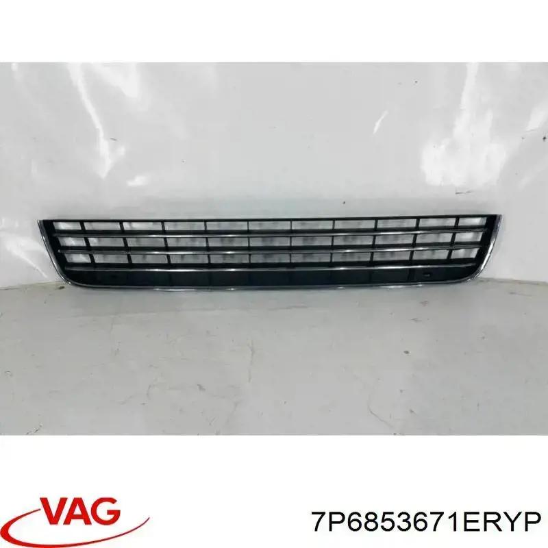 Comprar 7P6853671ERYP VAG Rejilla central del parachoques delantero