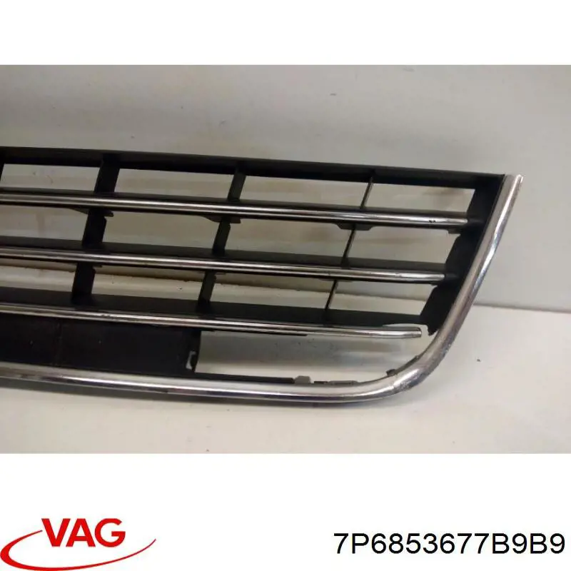 Comprar 7P6853677B9B9 VAG Moldura inferior de la rejilla del parachoques delantero