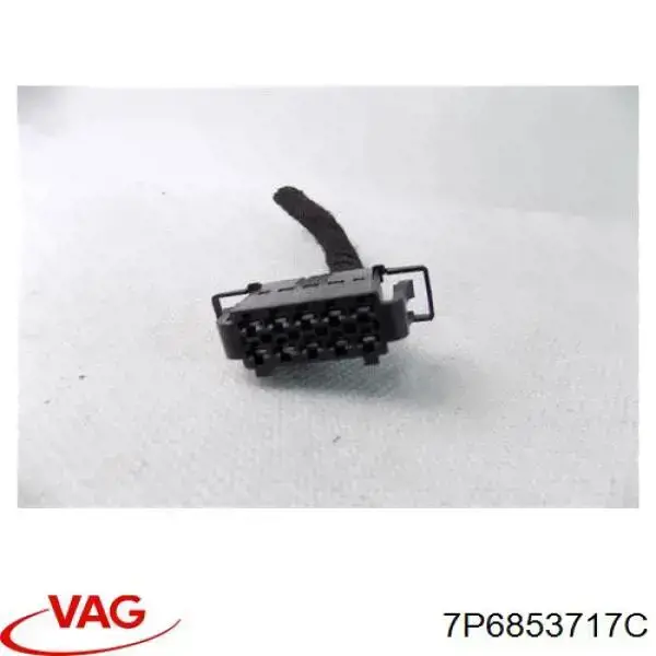 Extensión de aleta delantera izquierda VAG 7P6853717C precio, desde 88,68 EUR