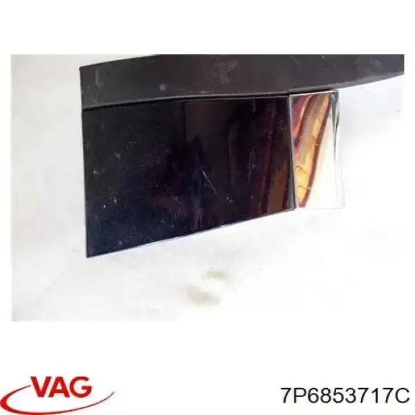 Comprar 7P6853717C VAG Extensión de aleta delantera izquierda