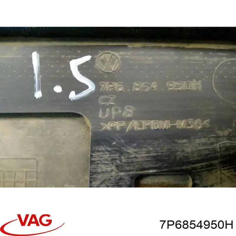 Embellecedor de puerta trasera derecha 7P6854950H VAG