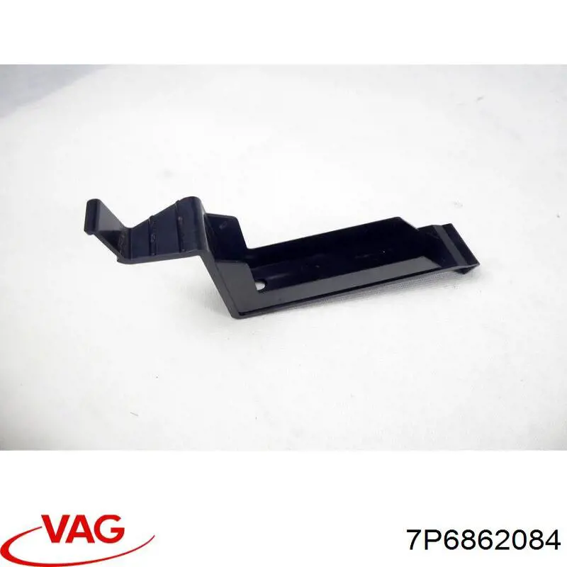 Comprar 7P6862084 VAG 