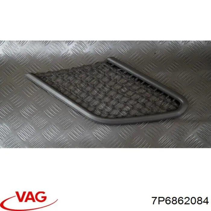 7P6862084 VAG 