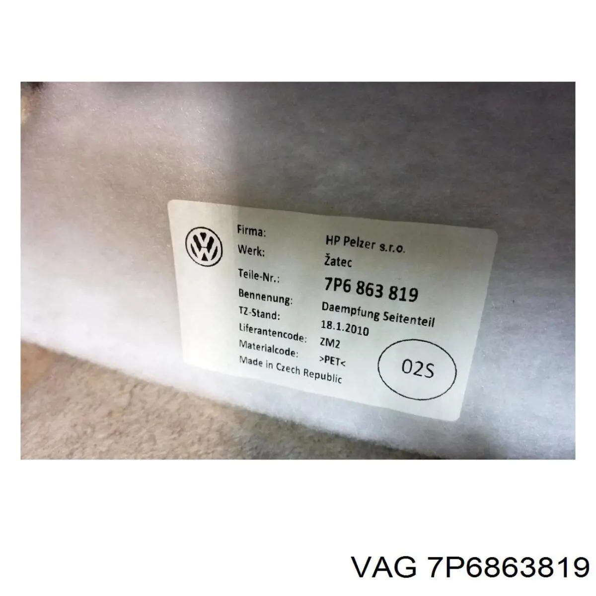 7P6863819 VAG 