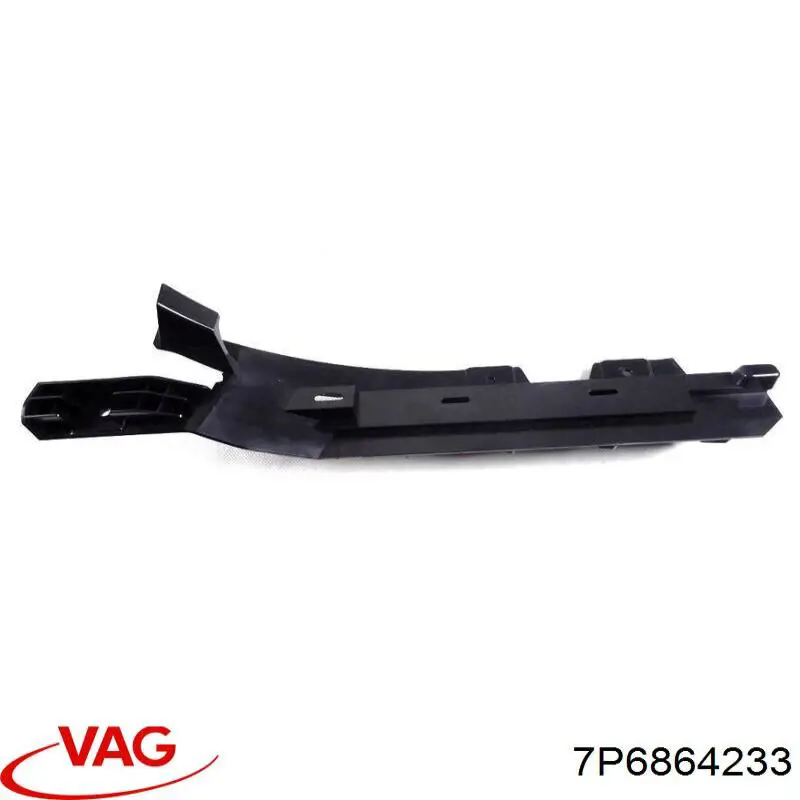 Comprar 7P6864233 VAG 