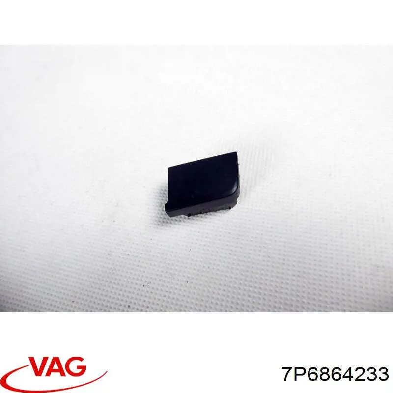 Comprar 7P6864233 VAG 