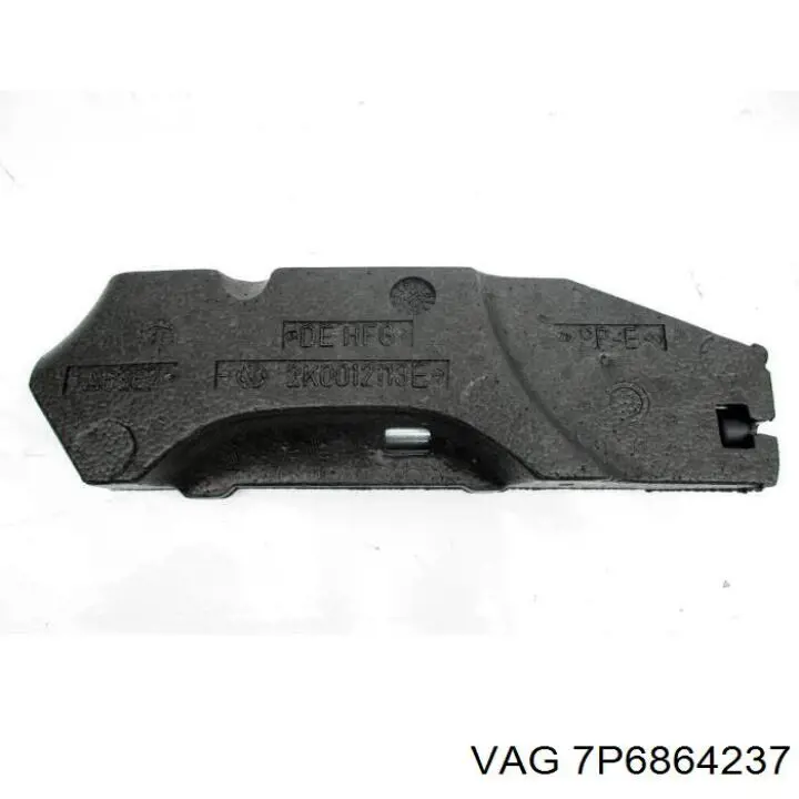 Comprar 7P6864237 VAG 