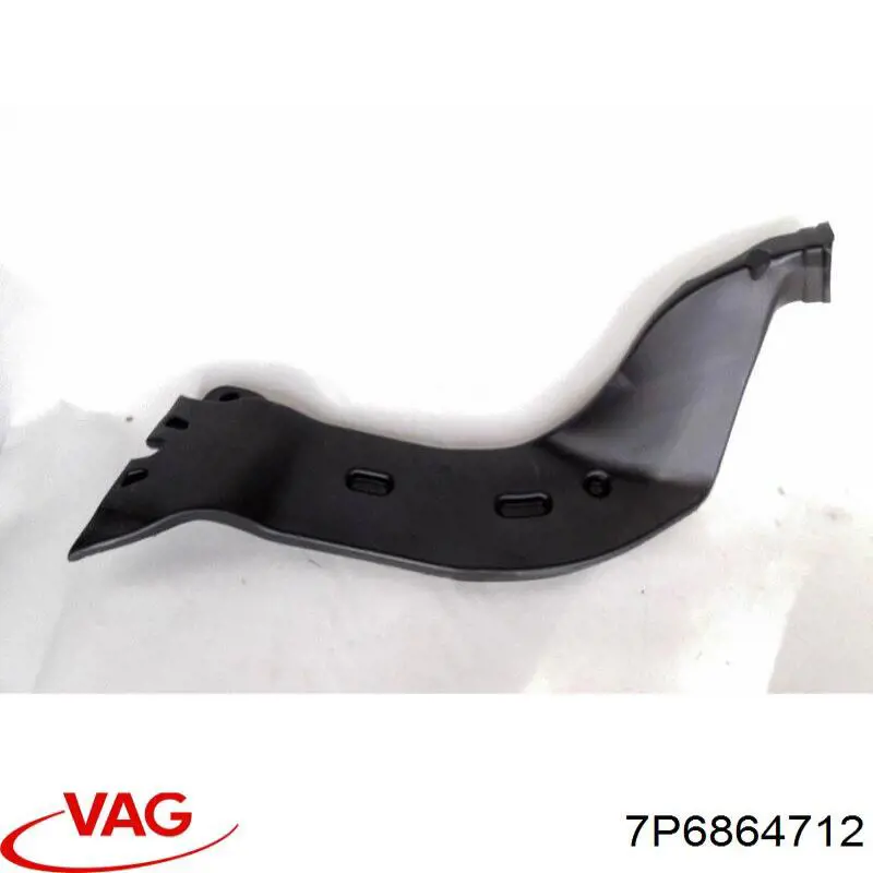 Comprar 7P6864712 VAG 
