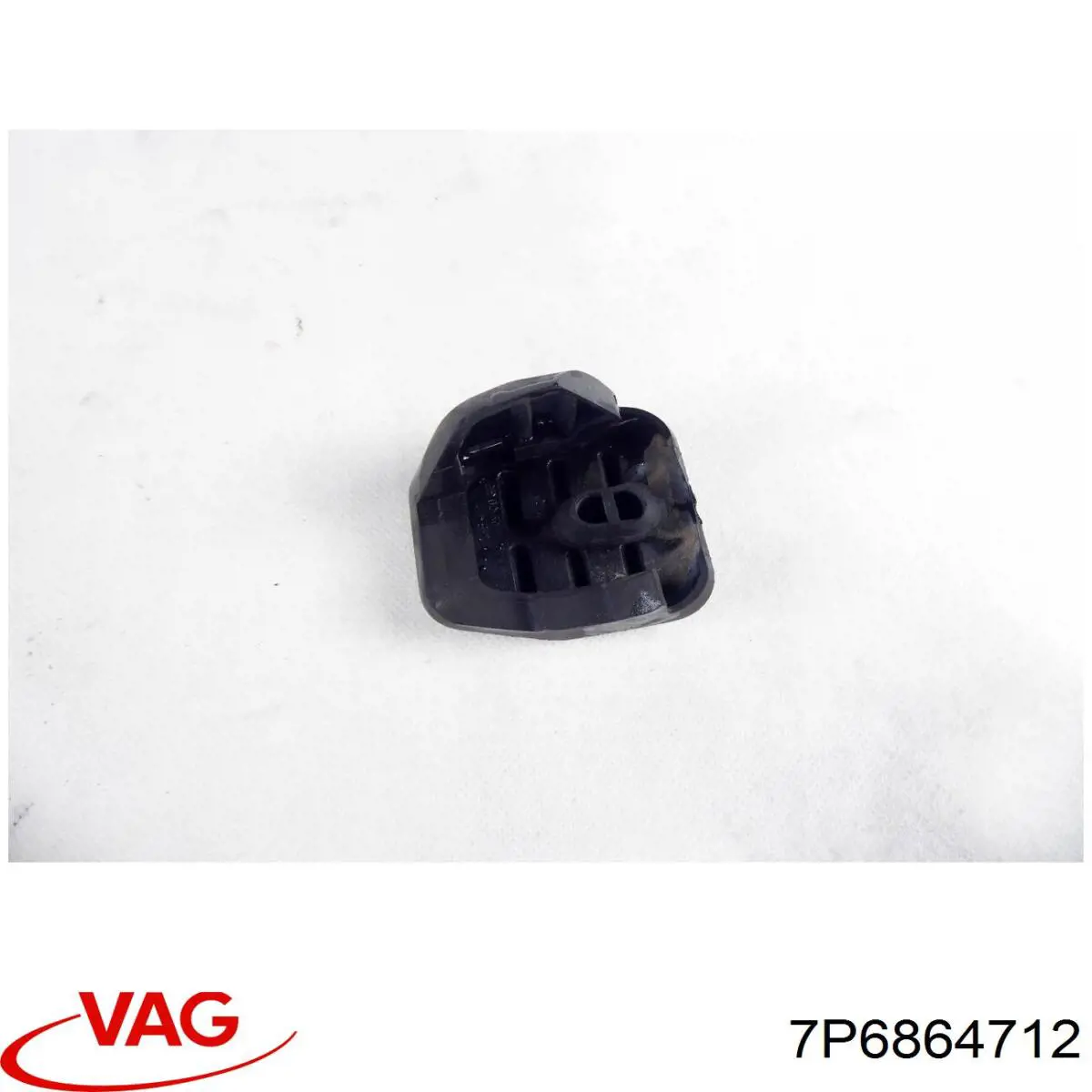 Comprar 7P6864712 VAG 