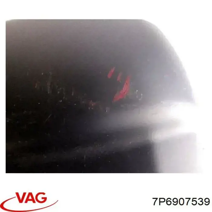 Comprar 7P6907539 VAG 