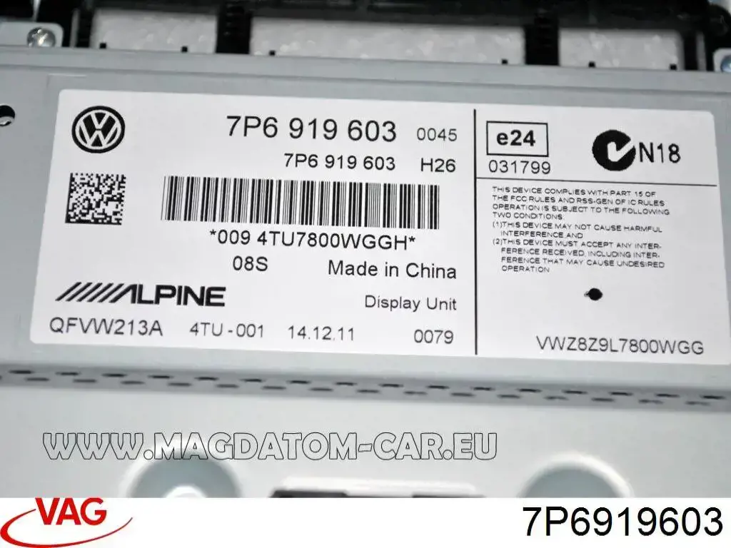 Pantalla 7P6919603 VAG