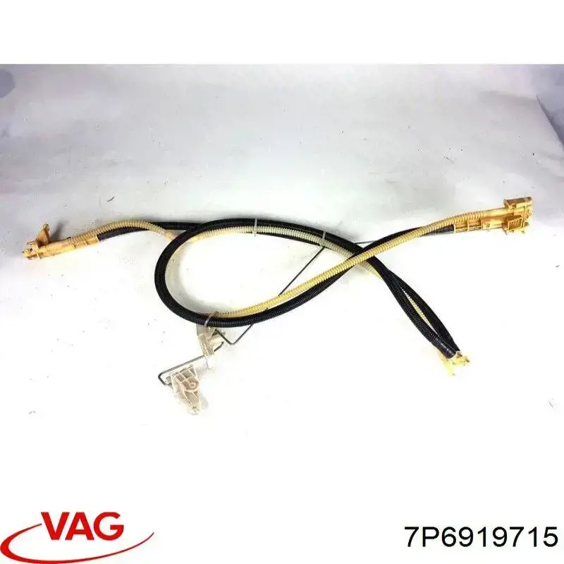 Comprar 7P6919715 VAG 