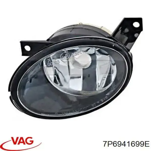 Faro antiniebla izquierdo VAG 7P6941699E precio, desde 40,90 EUR