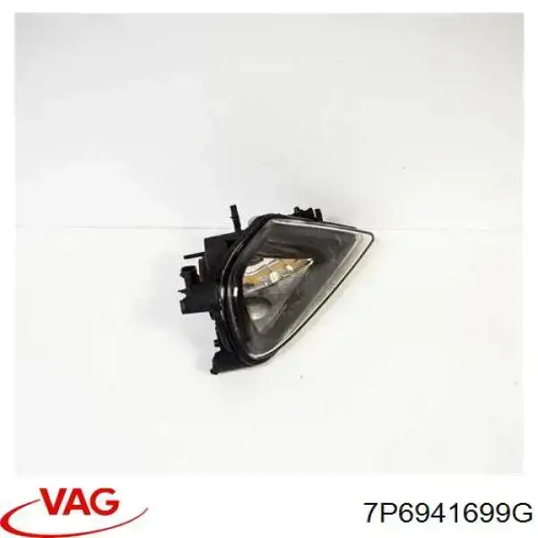 Faro antiniebla izquierdo VAG 7P6941699G precio, desde 82,90 EUR