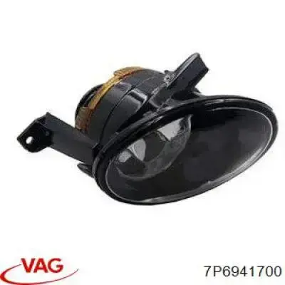 Faro antiniebla derecho VAG 7P6941700 precio, desde 58,65 EUR