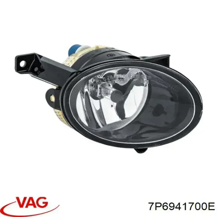 Faro antiniebla derecho VAG 7P6941700E precio, desde 45,66 EUR