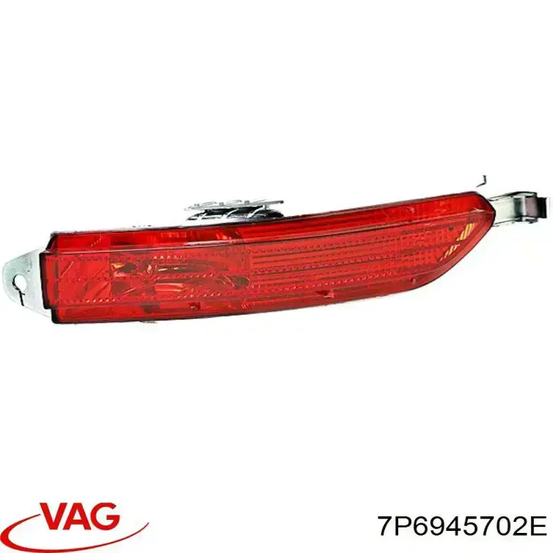 Deflector parachoques trasero derecho VAG 7P6945702E precio, desde 65,57 EUR