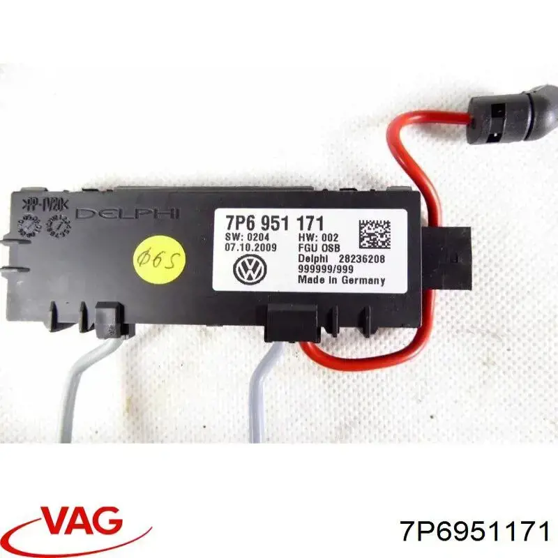 7P6951171 VAG 