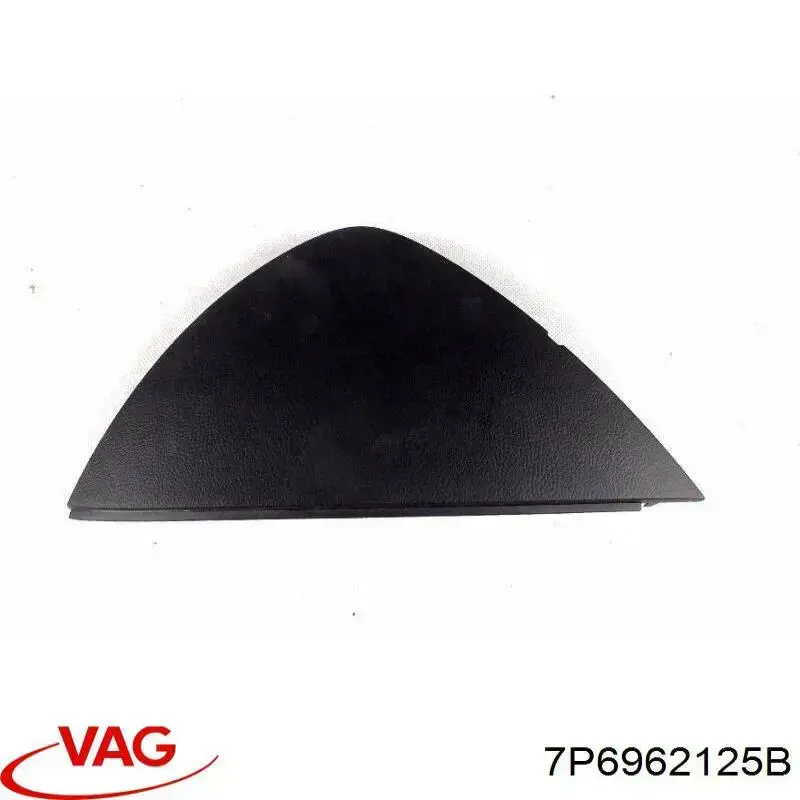 Comprar 7P6962125B VAG Interruptor de cierre centralizado