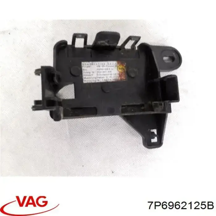 Interruptor de cierre centralizado VAG 7P6962125B precio, desde 13,22 EUR