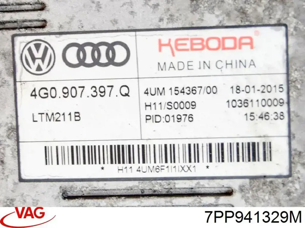 Comprar 7PP941329M VAG Módulo de control de iluminación adaptativa (ECU)