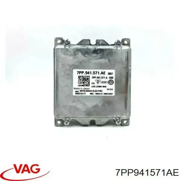 Centralita, faros xenon 7PP941571AE VAG