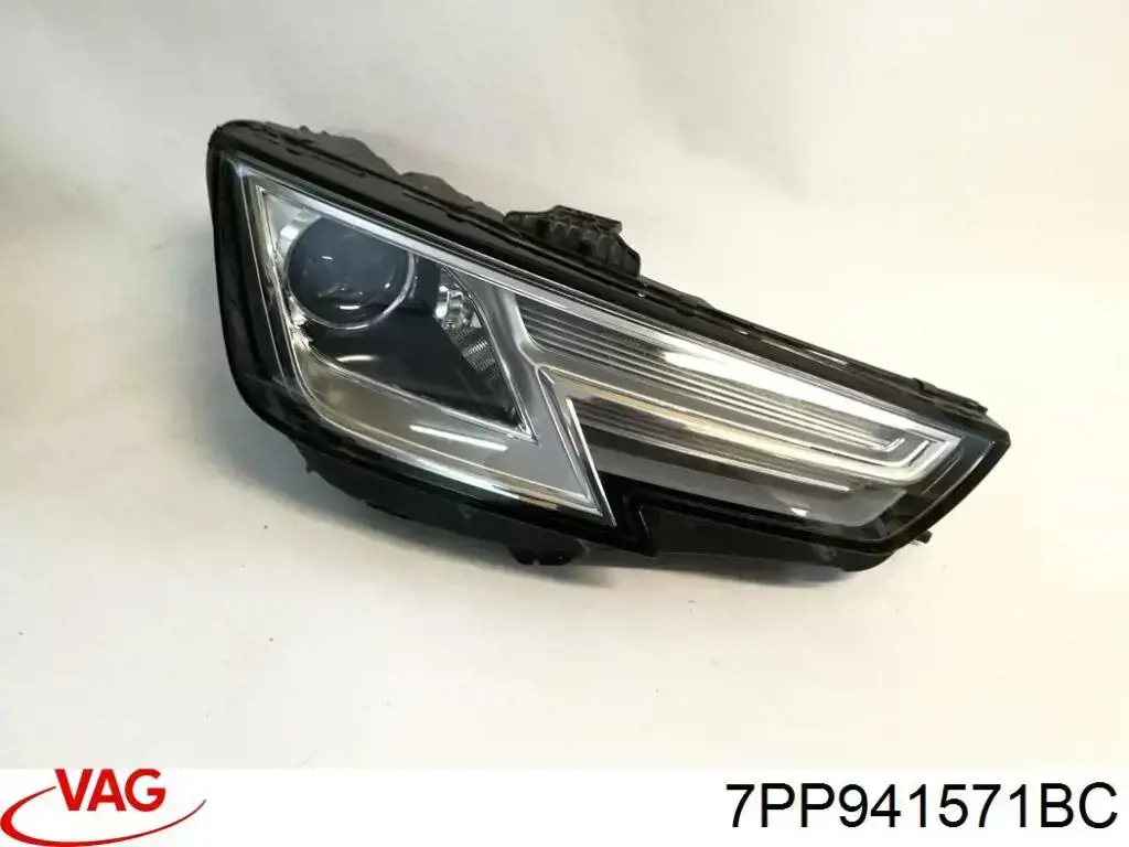 Comprar 7PP941571BC VAG 