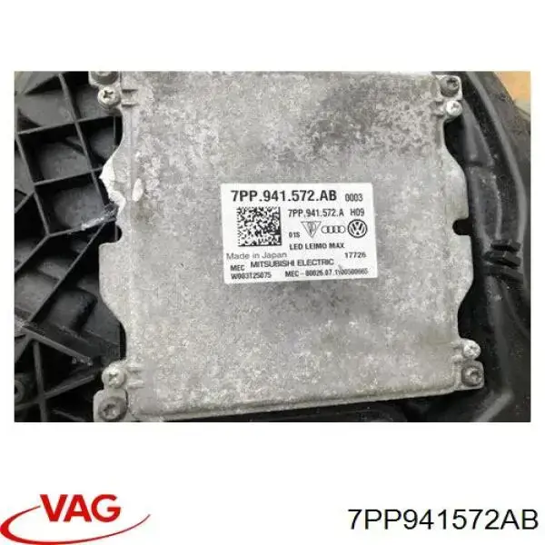 Comprar LRE539 Magneti Marelli Centralita, faros xenon
