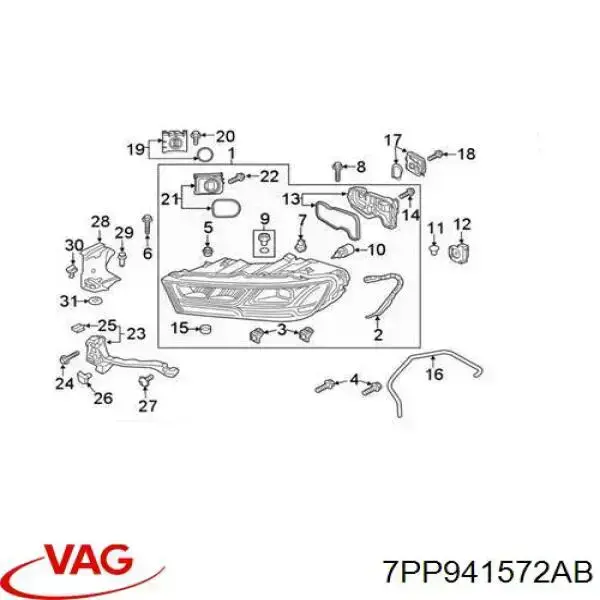 Comprar 7PP941572AB VAG Centralita, faros xenon