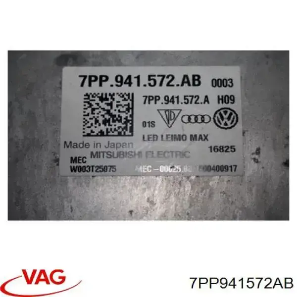7PP941572AB VAG Centralita, faros xenon