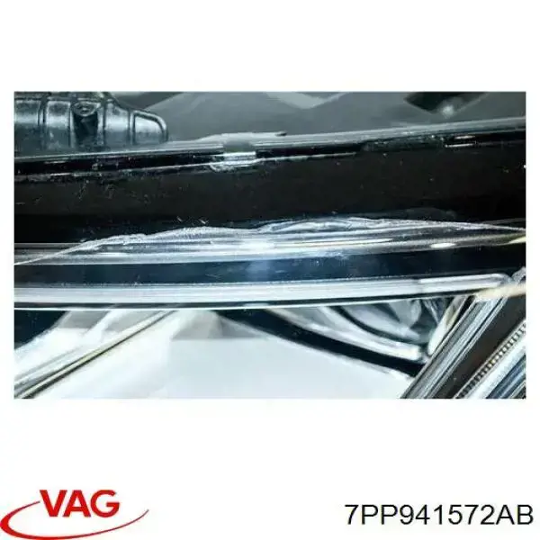 Centralita, faros xenon VAG 7PP941572AB precio, desde 189,98 EUR