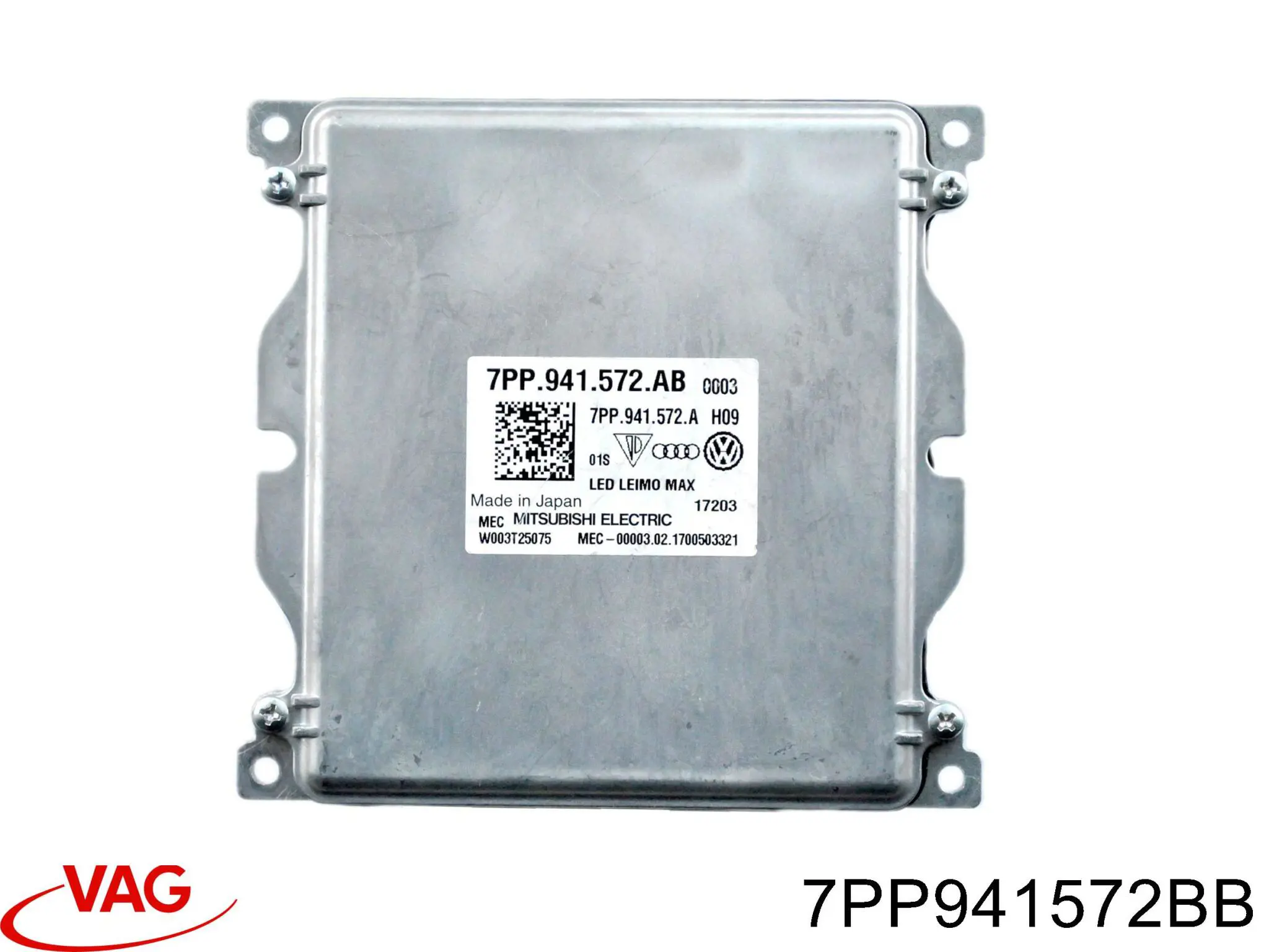 7PP941572BB Market (OEM)