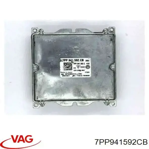  VAG 7PP941592CB
