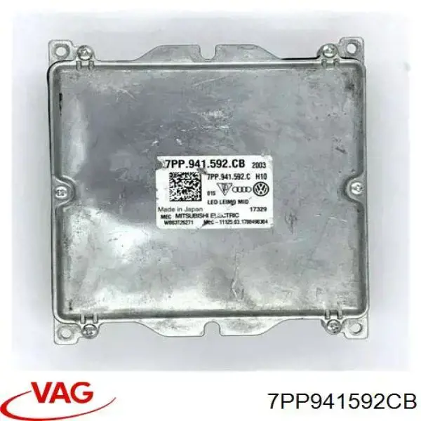 Comprar 7PP941592CB VAG 