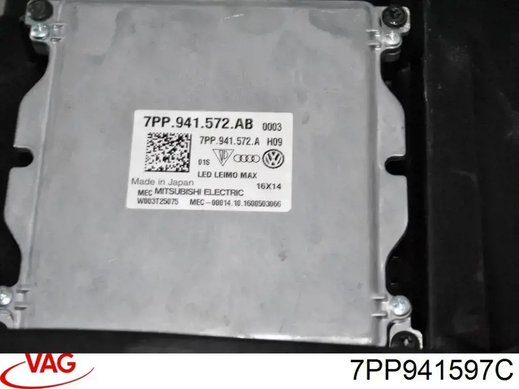  VAG 7PP941597C precio, desde 37,75 EUR