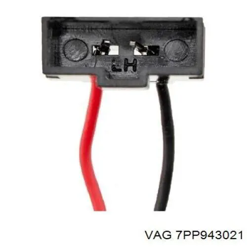 Luz matricula 2405479 Alkar