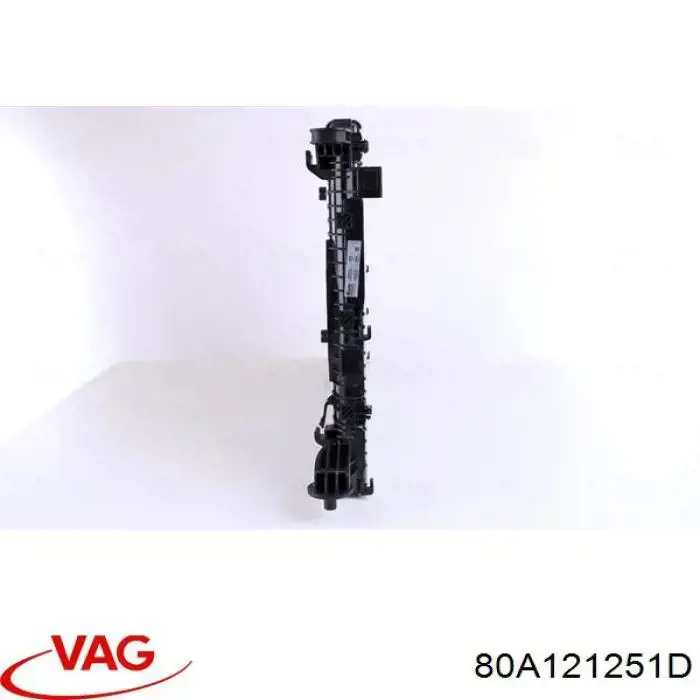 Radiador de água Denso DRM02043