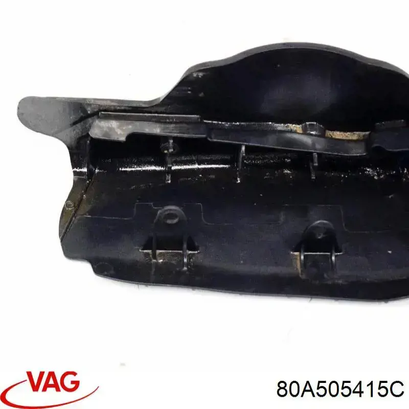 Protección inferior trasera del brazo de suspensión VAG 80A505415C precio, desde 28,55 EUR