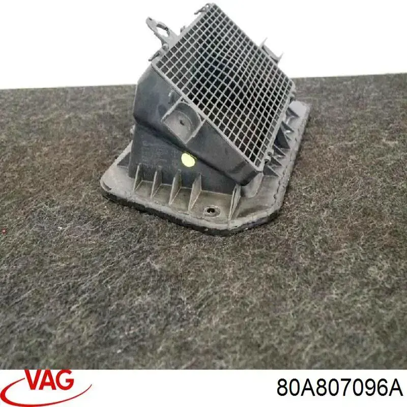 Protector para parachoques 80A807096A VAG