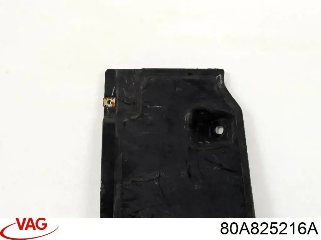 Comprar 80A825216A VAG Protección inferior trasera derecha
