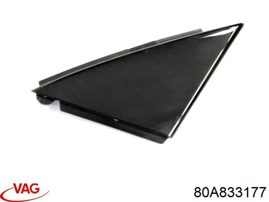  80A833177 VAG