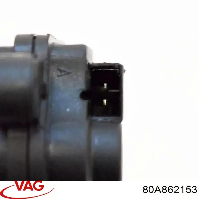 Cerradura de la tapa del depósito de combustible VAG 80A862153 precio, desde 41,44 EUR