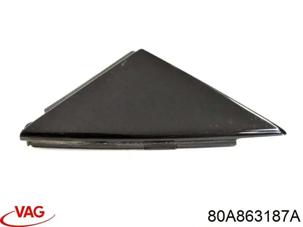  VAG 80A863187A