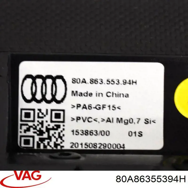 Comprar 80A86355394H VAG Cortina del compartimento de equipaje