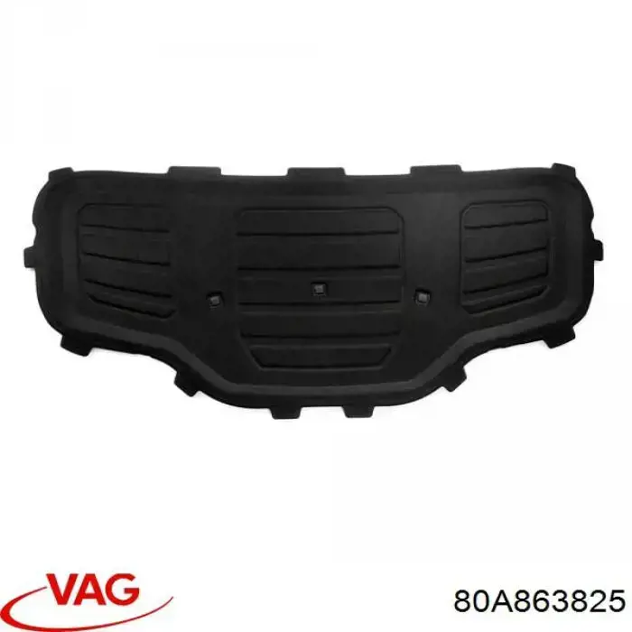 Insonorizante de motor Signeda PAD25011A precio, desde 56,70 EUR